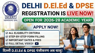 D.EL.ED & DPSE || Registration Start || Detailed video || Check Description 👇|| Didi Ki Pathshala