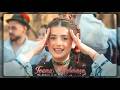 Ioana Magherusan Vai Doamne Ce Am Visat Videoclip Oficial 