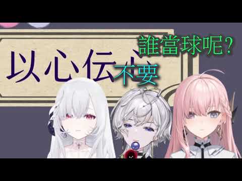 涅默想要打棒球
