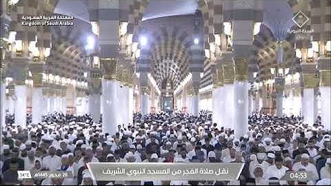 تلاوة خواتيم سورة الحجر فضيلة الشّيخ د. خالد بن سُليمان المهنّا صلاة الفجر ٢٦ محرم ١٤٤٥ هـ