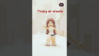 😔💔 #تصميمي #اكسبلور #شلتنا#حزينة #cute #اعتني #parrot #النظافه #love #المراه #اهميه