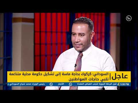 ثلاثة متهمين بالخطف احدهم نفذ عشر عمليات والاخر خطف خاله والاخير يعلم باختطاف عشيقة صديقه