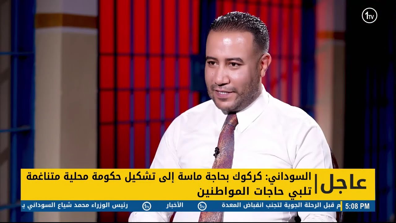 ثلاثة متهمين بالخطف... احدهم نفذ عشر عمليات والاخر خطفَ خالهُ والاخير يعلم باختطاف عشيقة صديقهُ