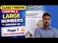 Class 7 Maths Ganita Prakash Solutions Chapter 1 Large Numbers Around Us | Page 7 Solutions