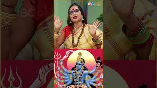 தட்சிண காளி தான் காளிக்கு எல்லாம் காளி ! #shorts #devotionalshorts #ibcbakthi