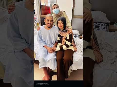 هشام في دمة الله أن الله وأنا إليه راجعون اللهم ارحمه واغفر له واجعل قبره روضه من رياض الجنه 