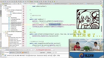 [Android]424.收藏音乐功能(5).mp4