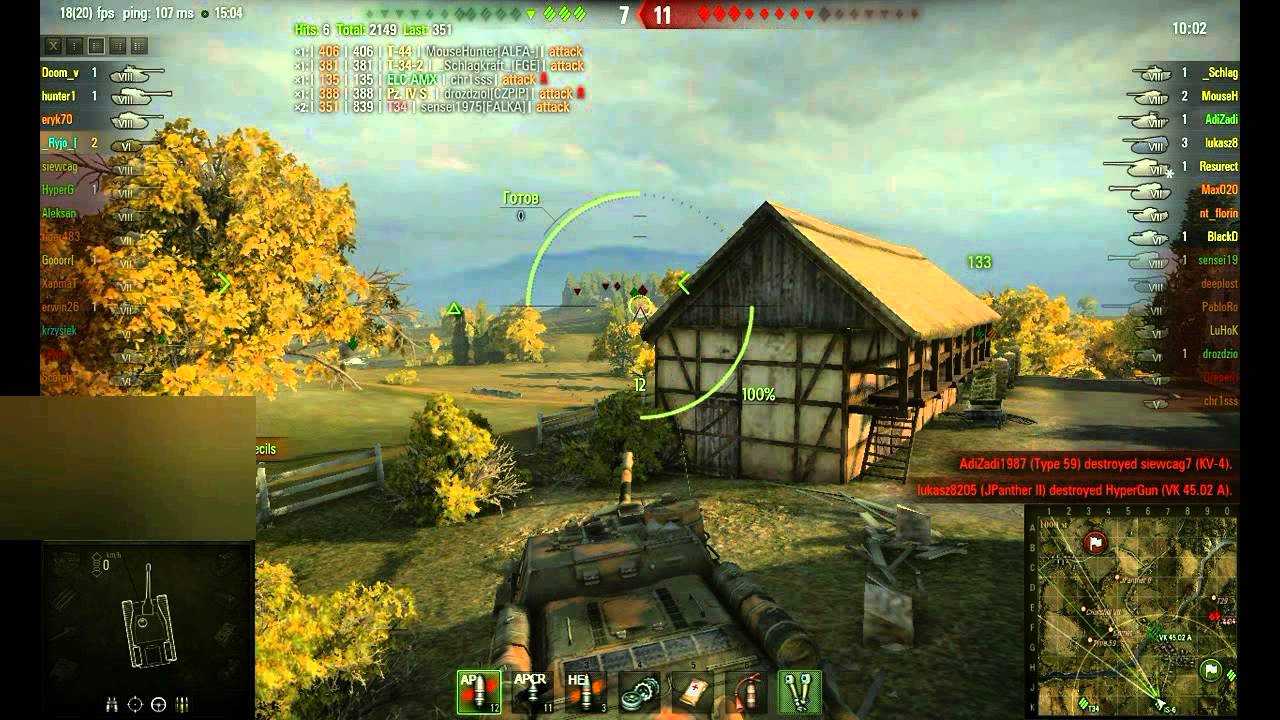 wot replay WoT 0.8.8 - SU-100 - Redshire - Mastery Badge 