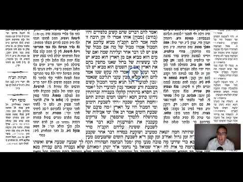 Sanhedrin 108b - Youtube