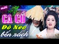 "Bà Trùm Hơi Dài" CA CỔ HAY BÁ CHÁY🔥NNƯT LƯƠNG HỒNG HUỆ Ca Cổ Hơi Dài🔥CA CỔ CẢI LƯƠNG HIỆN ĐẠI