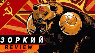 картинка: ЭСМИНЕЦ ЗОРКИЙ! Я ПРОТИВ СУПЕРКОРАБЛЕЙ! ОБЗОР