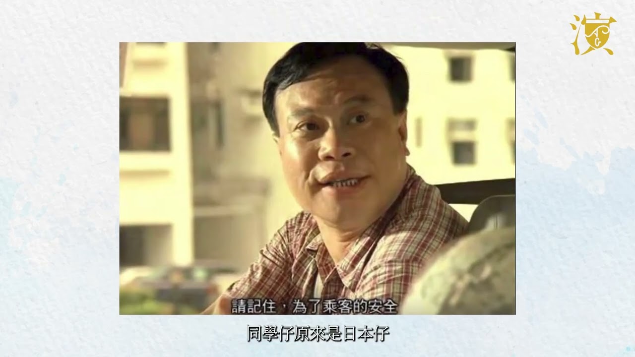 【傳承．前輩專訪】黃志榮