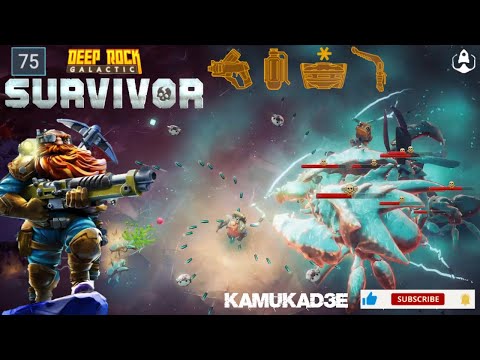 Видео: РЕКОРД ПО ОПЫТУ?! ► РЕКОРД ПО УРОНУ?! ►  Deep Rock Galactic: Survivor