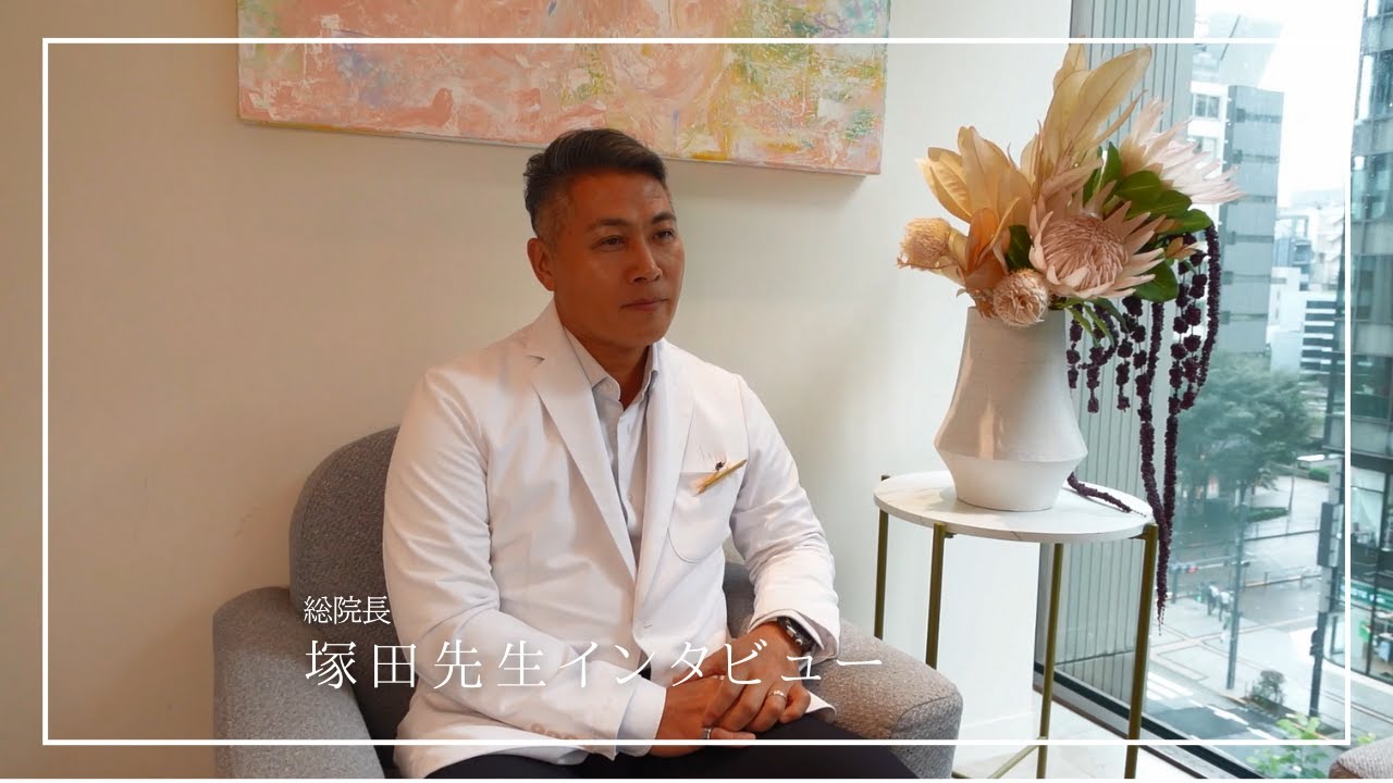 CLINIC 9ru 東京 | VIP健診から幹細胞治療までワンストップで行う会員