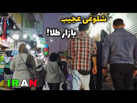   سه راه احمدی تا دروازه کازرون شیراز