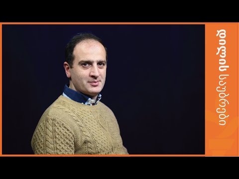 რატომ შეიძლება მოგინდეს ტელევიზიის შექმნა?