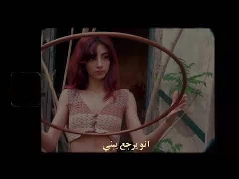 Hosam Omran - Too Many Dates, Honey (Directed by Ruba Al-Sharki)