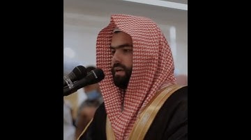 القارئ پێشەوا قادر الکردي سورة الفاتحة