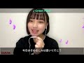 清水紗良「Green Flash」AKB48 20211030 の動画、YouTube動画。