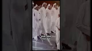 لعب سعب فلكلور نجراني شيلات طرب