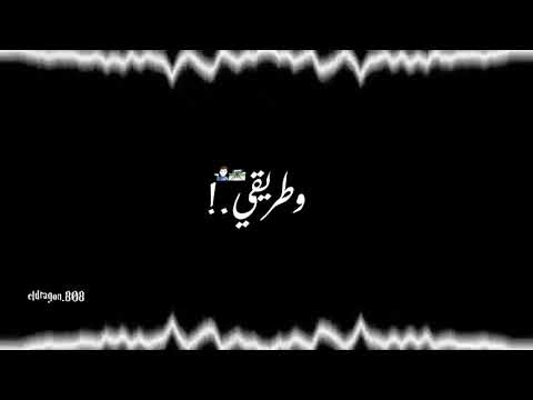 مشاريع ليت موشين حالات وتس مهرجانات كوكب خبيث مغرور حلقولو