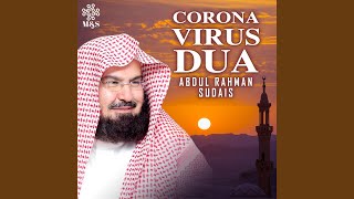 Download Lagu Corona Virus Dua Download Lagu Corona Virus Dua