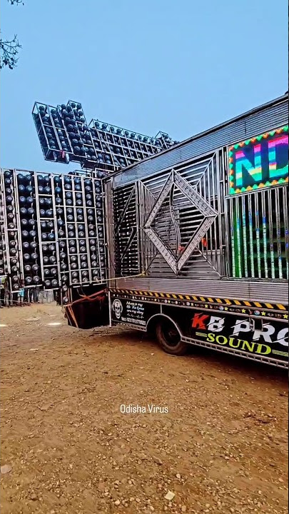 kb pro dj sound # lions star # dhinak dhindha DJ remix song #odia #odisa #vidio &song #dj dj dj dj