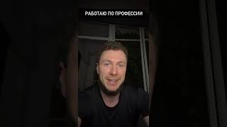 Мысли о курсах по ремонту техники Apple