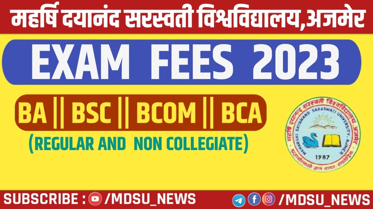 mdsu-ajmer-exam-form-2023-fees-ba-bsc-bcom-bca-regular-and-non