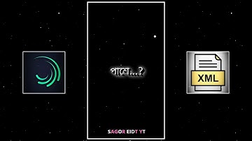 Ami Vebe Nilam Tumi sei lal golap 💔ALIGHT MOTION NEW TREND SAD XML @sagorofficial6101#alightmotion
