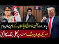  کا پاکستان کےنام پہلا پیغام    