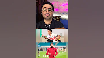 تحدي الاختيارات مين الافضل مقارنة بين الاهلي والزمالك 