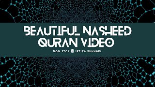 Ya Hafiza bi ketabillah||Quran Nasheed||Beautiful voice. Resimi