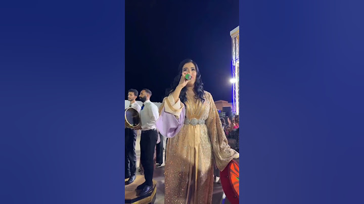 نجمة اغنية شعبية مغربية وصال عبدية صوت رائع وحظ سيئ 2025 SOIRÉE MARIAGE