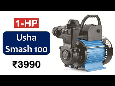 1-HP Water Pump under 4000 Rupees {हिंदी में} | #Usha Smash 100
