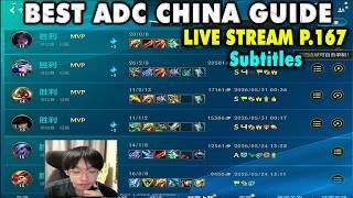 Wild Rift China Best ADC | DuoQ Challenger Gameplay | 8 Meta Picks Guide Subtitles - Live Stream YL