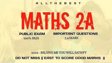 #intermediate #interclasses #inter Intermediate Maths IIA Important Questions for Public 2022