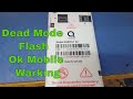 Qmobile Energy X1 flash Dead Mobile || Mobile Ok And Working