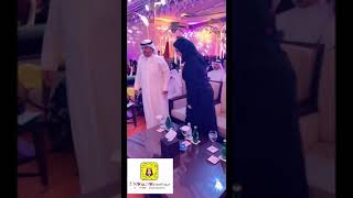 حضور حفل تكريم الشيخه مريم ناصر الصباح و الشيخ دعيج الخليفه الصباح