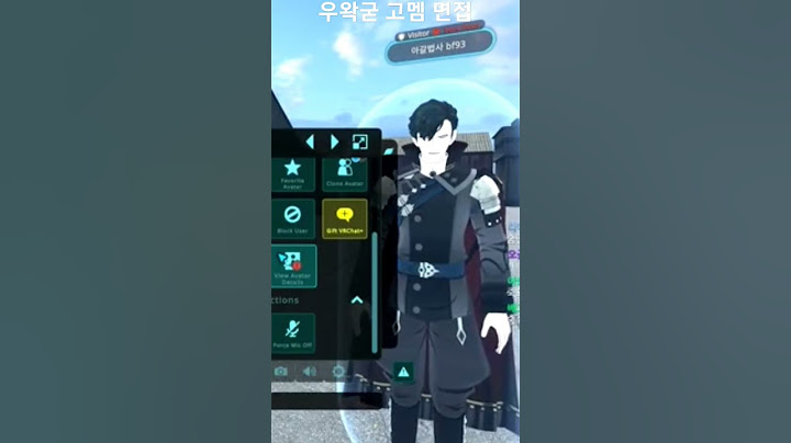 우왁굳 제대로 당황시킨 또라이 참가자 ㅋㅋㅋㄱㅋㅋ