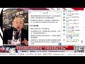 【路德社】伊朗高级官员透过美媒承认已经达成既不会生产也不会获得核武器的备忘录，今天将会在线上签署；川普绕开旧核协议体系，开启美国主导全球核不扩散新时代！6/14/2026 墨博士
