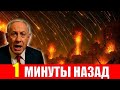 Китайские ракеты в Египте пробили «Железный купол» и парализовали Израиль