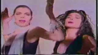 Azucar Moreno Bandido (Deep Mix) 1990 Resimi