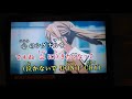 ティアドロップMV