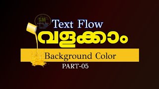 # New Update 2020 Malayalam text & image editor | Part-05 | Malayalam Video | sm mobile tips