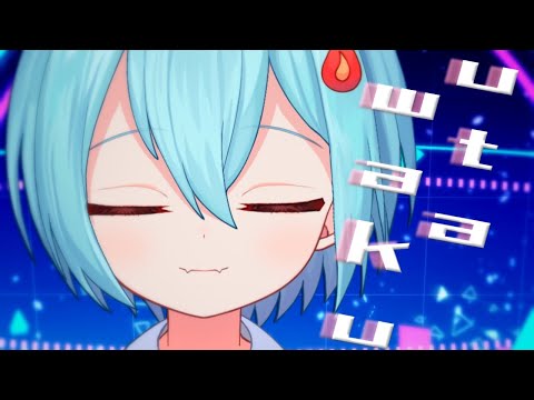 【Vtuber歌配信】何億年ぶりの自由な歌【火ノ乃たま/＃火ノ生】