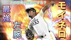 Hqdefault Jpg Sqp Oaymwejcpybeiobsfryq4qpaxuiaruaaaaagaelaadiqj0agkjdeae Rs Aon4clca Pscarvqg Hbywjnsuzzkxfwa Hqdefault Jpg Sqp Oaymwejcpybeiobsfryq4qpaxuiaruaaaaagaelaadiqj0agkjdeae Rs Aon4clca Pscarvqg Hbywjnsuzzkxfwa