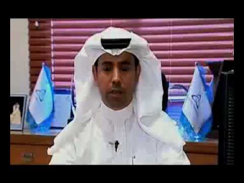 شركة محمد عبد العزيز الراجحي وأولاده للصناعة القابضة