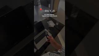 قال لا تخافا ❤️حالات واتس اب 💜قرآن🔥شاشه سوده❤️حزينه🎶استوري💕حالات👮🏻‍♀️