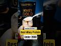 Best Whey Protein Under 2000 😱 Nakpro Whey Gold Protein Review #shorts #fitness #gym